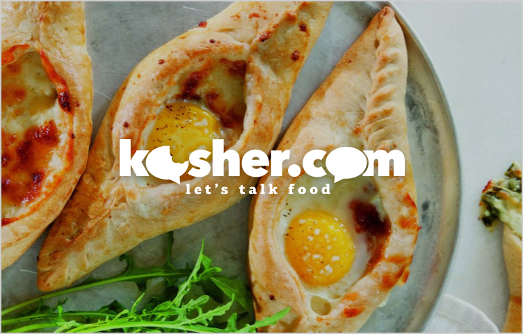 Kosher.com Website Concepts